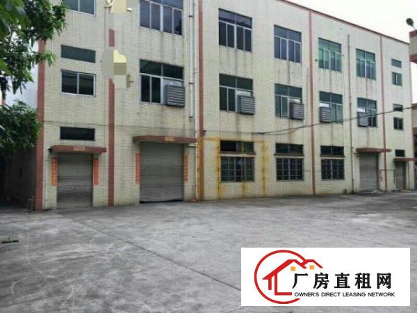 
常平厂房出租出售/常平厂房中介公司