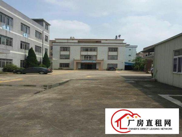 
常平厂房出租出售/常平厂房中介公司