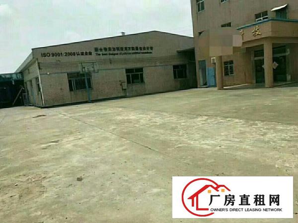 
常平新出独院单一层，滴水6米，厂房4000平方米