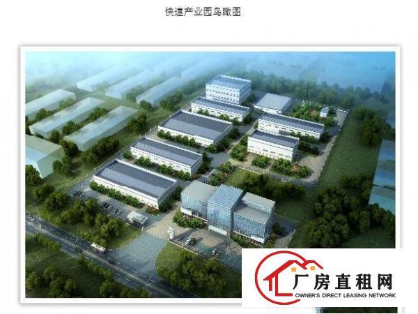 
常平新出标准厂房3层半5500平方