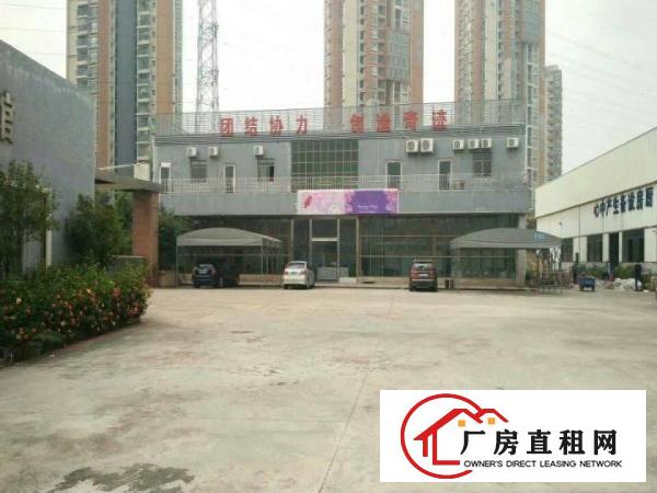 
常平桥沥原房东厂房标准二层9100平出租