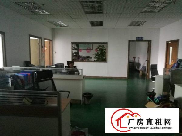 
常平土塘原房东分租二楼1500