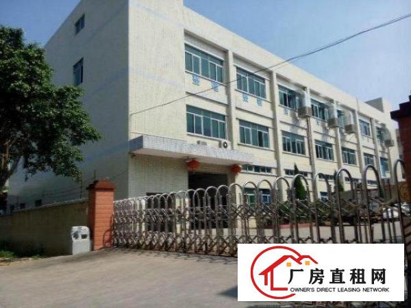 
常平镇各村均有厂房出租独院分租标准厂房