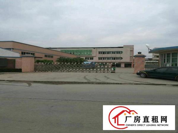 
常平镇新出原房东标准单层厂房