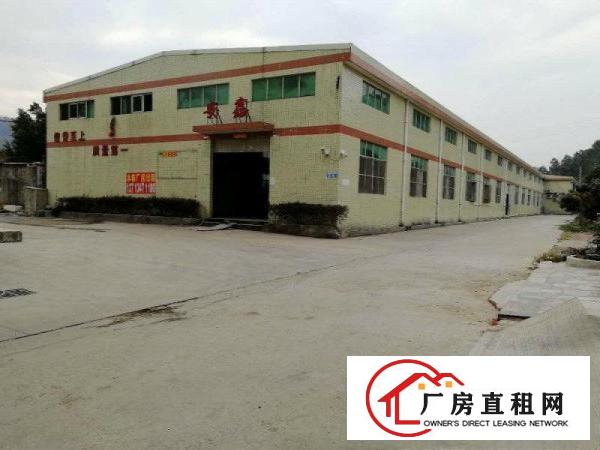 
常平朗洲新出经单一层厂房2300平方出租