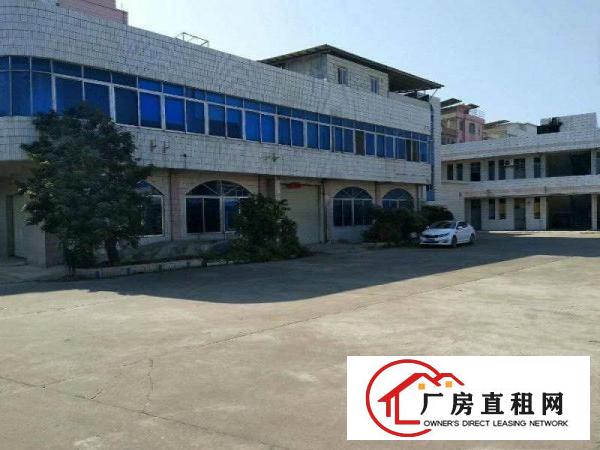 
常平朗洲新出经单一层厂房2300平方出租
