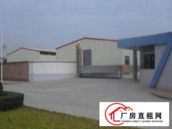 
漱新新出独院单一层厂房2500出租