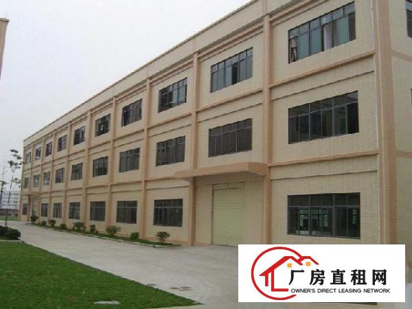 
常平土塘新空出独门独院厂房三层9000平方