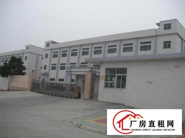 
黄泥塘新出原房东厂房招租啦！