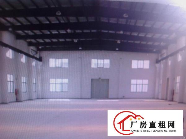 
常平桥沥工业区4000平米八成新钢构厂房出租七米高