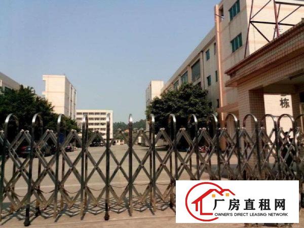 
常平靠黄江独院厂房4500平米出租可分租
