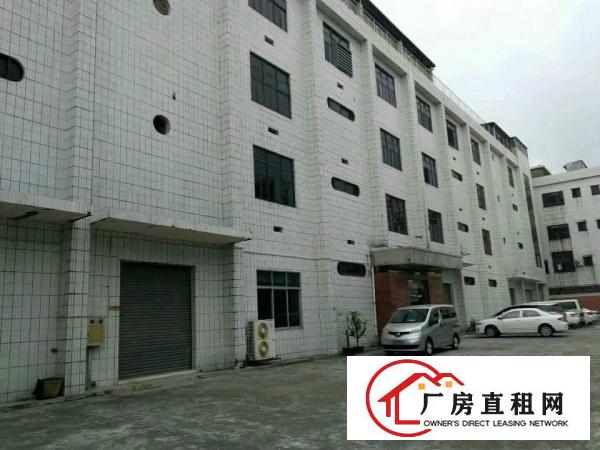 
花园厂房出租7000平方