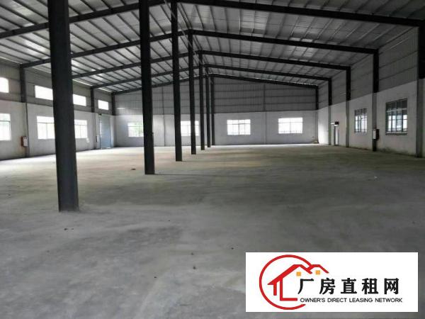 
常平九成新钢构厂房出租有办公室装修