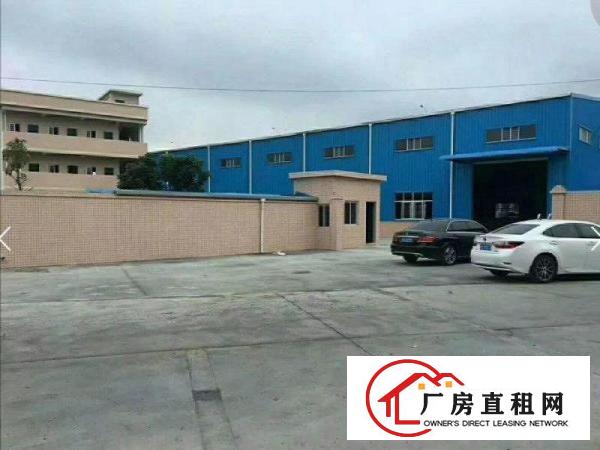 
常平元江元新出9米高单一层2450平方，可办环评