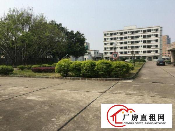 
东莞市常平镇花园式32000平方厂房诚意出租
