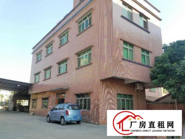 
常平东莞东站附近高速出口一公里独院单一层厂房出租