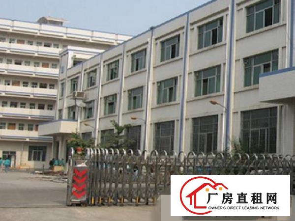
常平还珠沥标准厂房二楼面积1500平方带装修出租