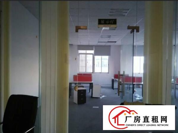 
常平新空出二楼600平方厂房出租，内有现成办公室