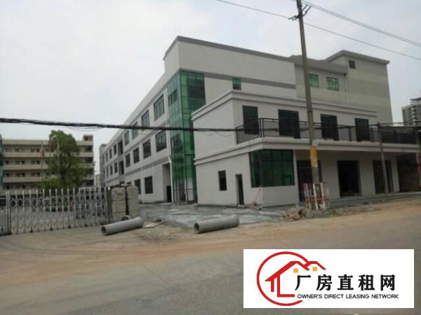 
常平镇新出标准厂房3层共4800平方