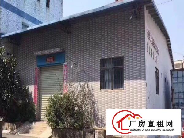 
常平新出单一层厂房800平方，报价14可谈.有宿舍