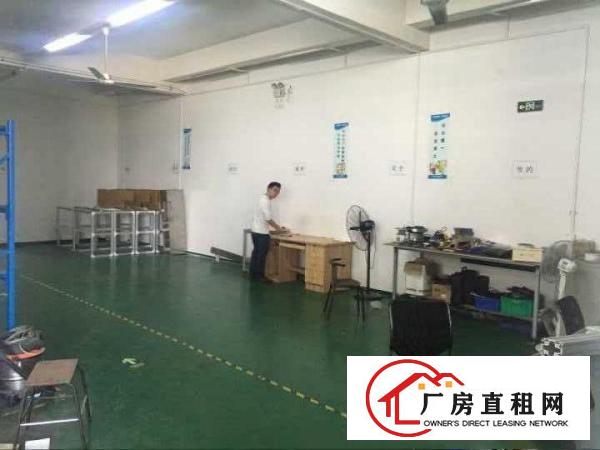 
（原房东独栋）常平袁山贝一二楼750平米厂房招租