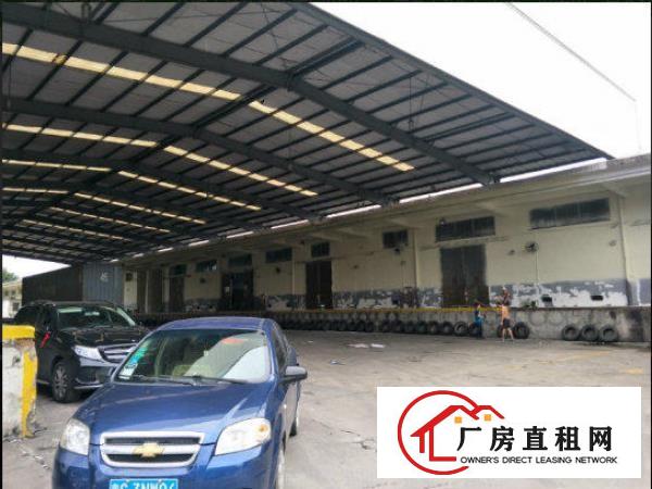 
常平与铁路火车接轨的物流园出租，带卸货平台