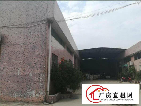 
常平靠大朗新出原房东分租单一层600平方，可独院