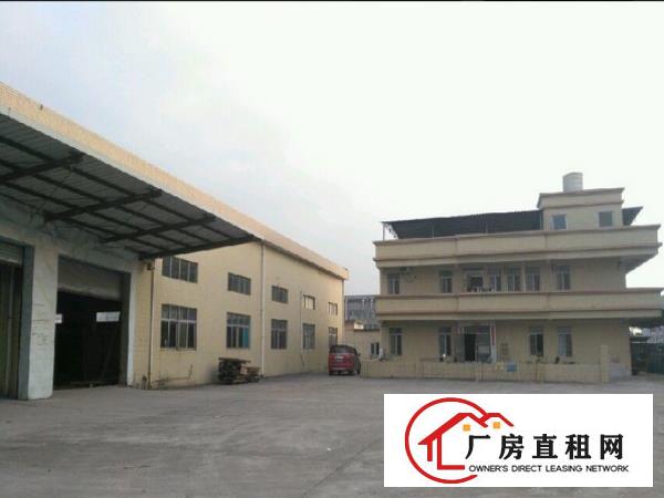 
常平新出原房东厂房总面积3500平方，分租2500