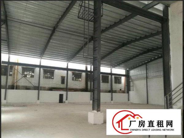 
单一层9米高1100平方厂房出租，可分租