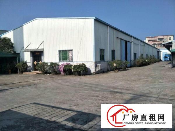 
常平靠横沥独院钢构厂房1200平米出租，空地大