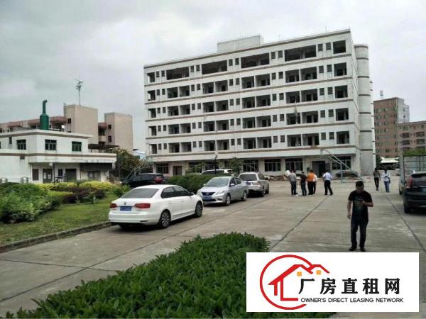 
常平镇工业区厂房出租