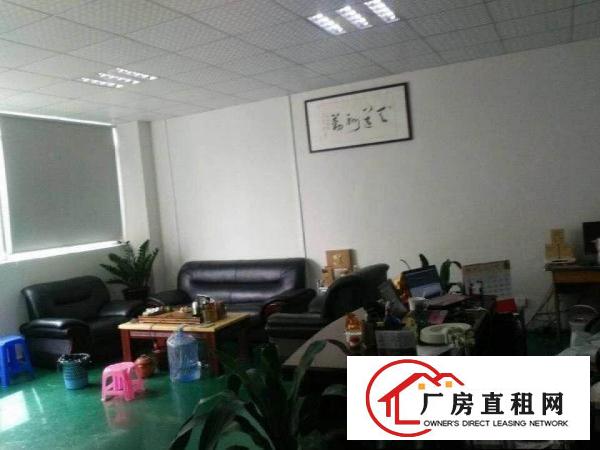 
精免转常平塘角鸿远科技远新出1200平精装修出租