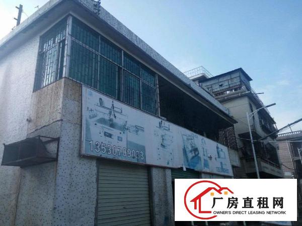 
龙岗同乐天桥厂房150平米二楼