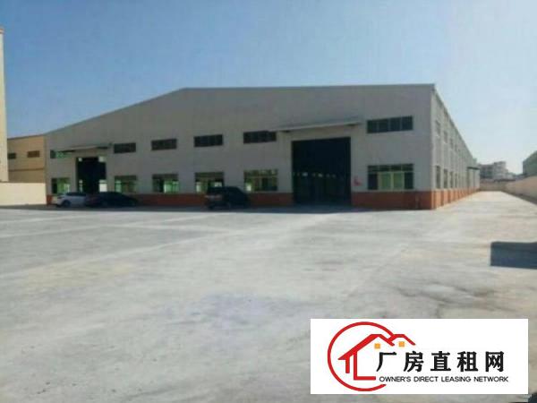 
龙岗全新钢构厂房滴水8米高4300平米出租可分租
