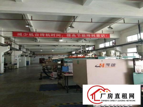 
急龙岗爱联地铁附近原房东一二楼厂房出租，可分租