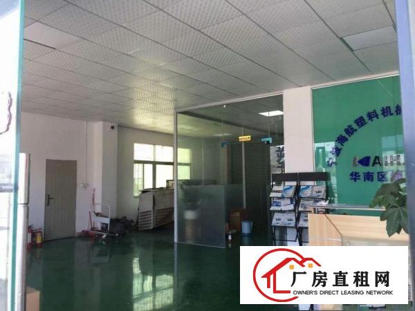 
急龙岗龙城广场地铁附近二楼厂房550平米带装修
