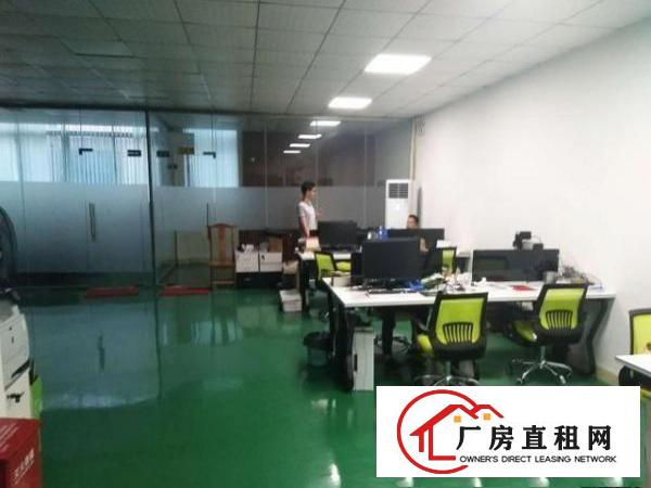 
龙岗中心城爱联地铁口2480平方带装修厂房出租