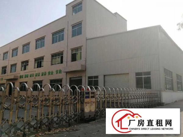 
同乐新空出独院厂房大小分租