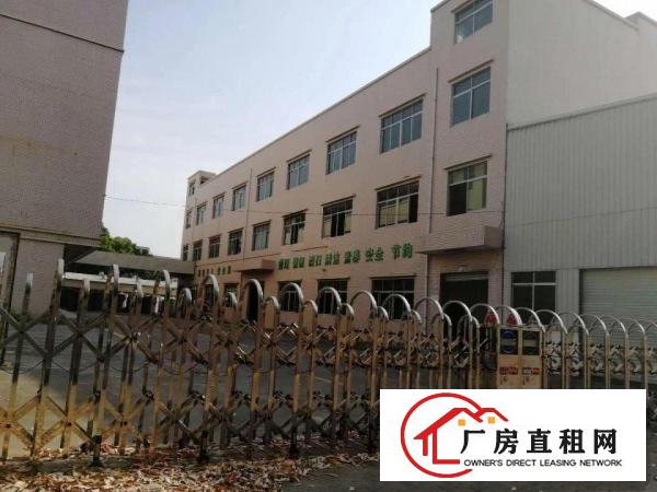 
同乐新空出独院厂房大小分租