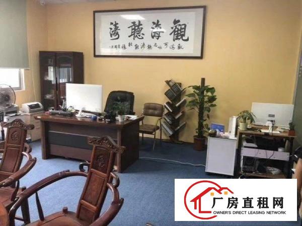 
龙岗南联地铁站旁580平带精装修有电梯厂房出租
