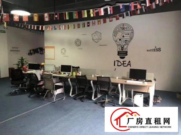 
龙岗南联地铁站旁580平带精装修有电梯厂房出租