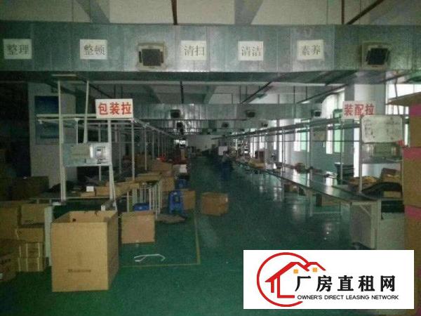 
龙岗地铁口办公厂房200平300平米500平方出租