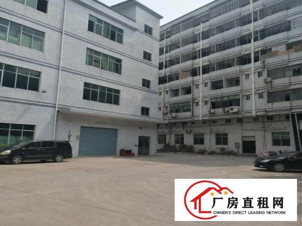 
出租龙岗区横岗独院厂房--业主直租