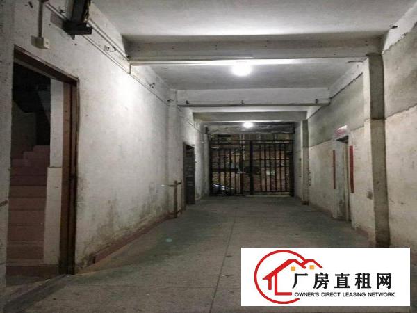 
横岗茂兴路25号厂房实量150至300平米