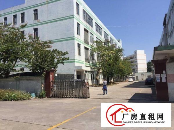 
横岗街道简龙街32号厂房6400平米及配套宿舍招租