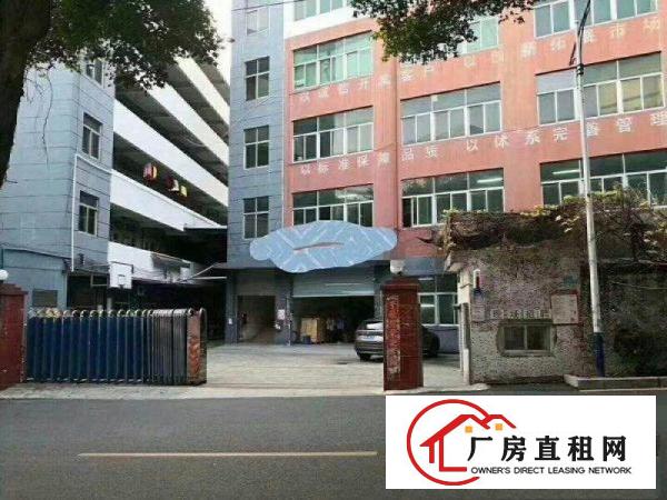 
横岗高速路出口1公里，地铁近厂房10000平米