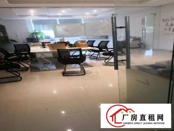 
出租丹竹头地铁站精装修600平适合做电商