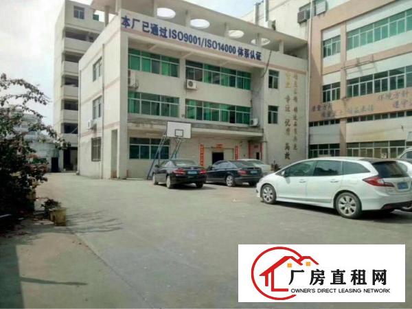 
横岗工业园独院厂房2800平出租可分租