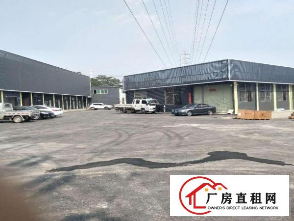
出租龙岗区横岗超大物流园