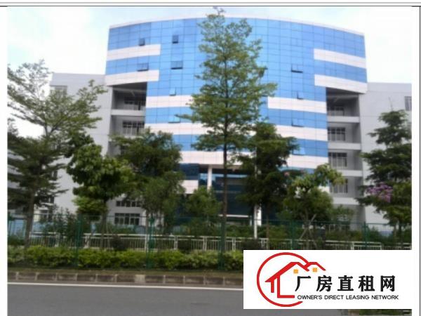 
独门独院，全新产业园一手房东招租